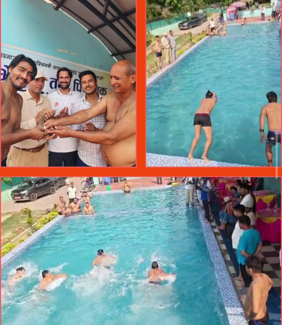 सुदूरपश्चिममा स्वीमिङ व्यवसायको विस्तार : चेम्बरद्वारा स्विमिङ प्रतियोगिता तथा पिकनिक कार्यक्रम सम्पन्न