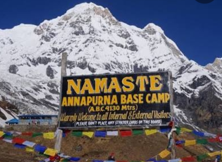 अन्नपूर्ण हिमालको प्रथम आरोहणको ७६औँ वर्ष: विविध कार्यक्रमसहित आरोहण दिवस मनाइँदै